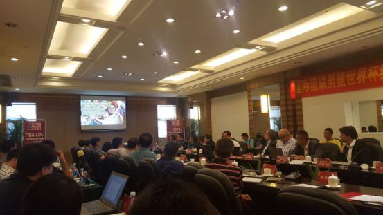 國際籃聯男籃世界杯組委會2016年第二次會議 國際籃聯男籃世界杯組委會2016年第二次會議